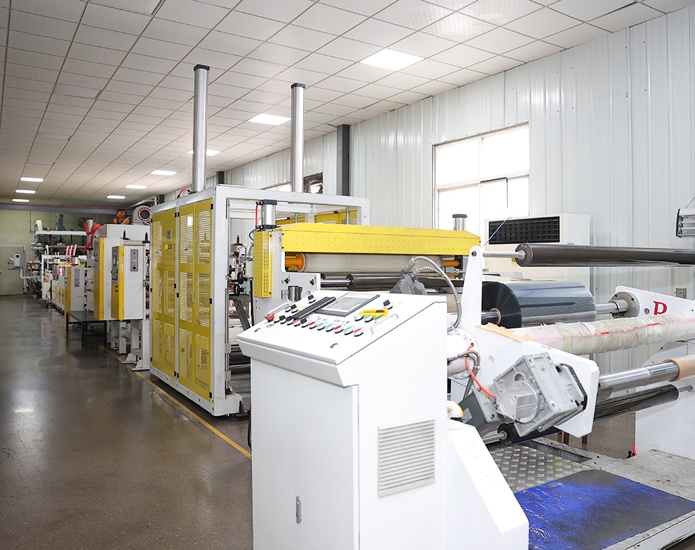 生產(chǎn)設(shè)備